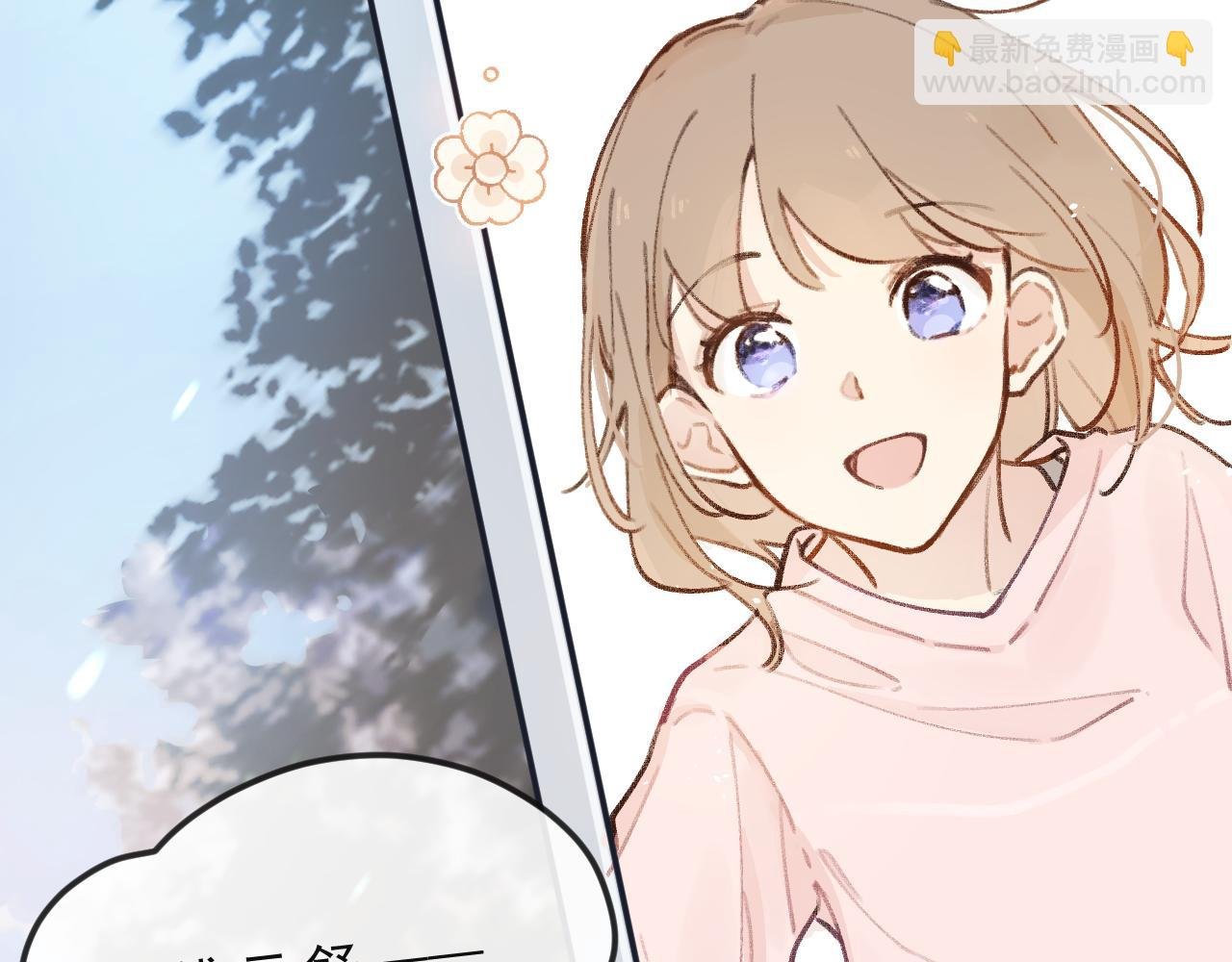 第3话 欢迎回来！