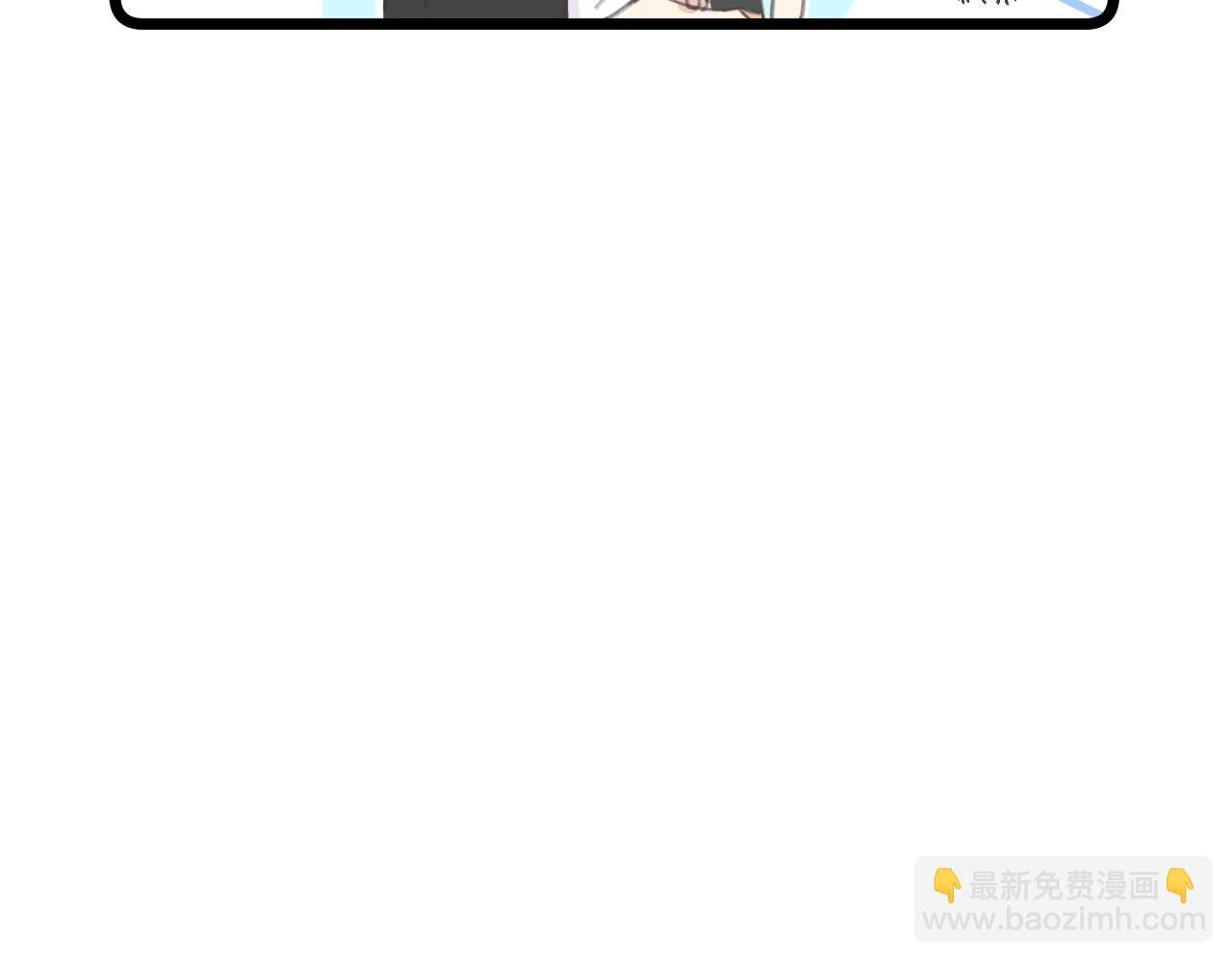 番外1