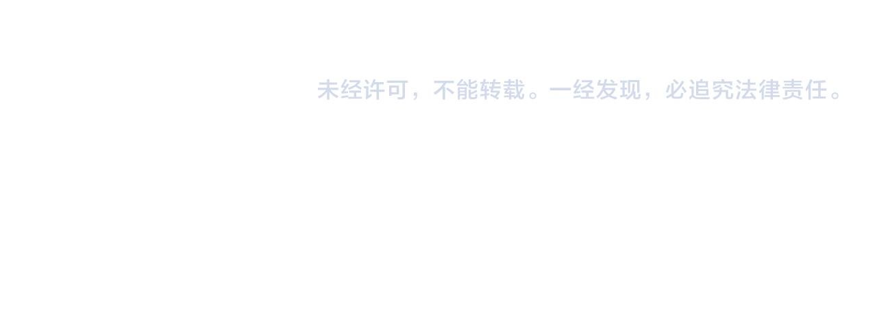 番外1