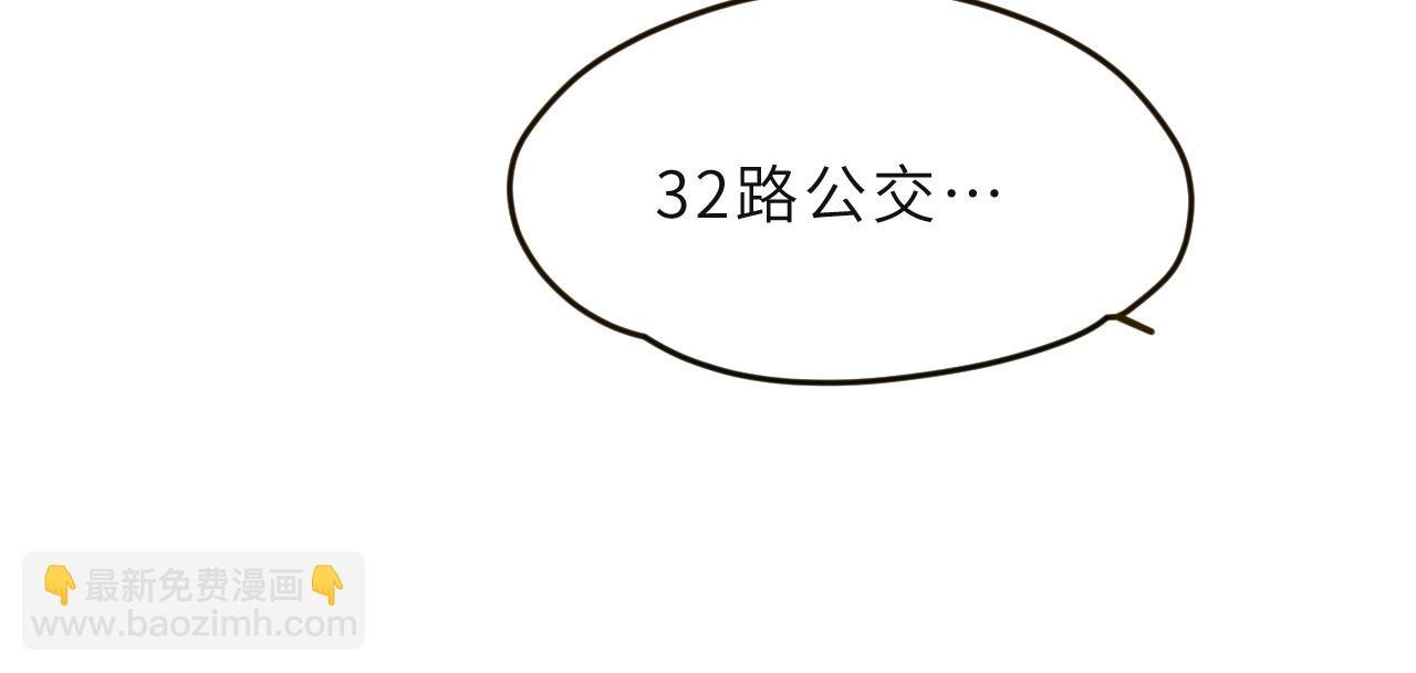 第4话 一日之计在于晨