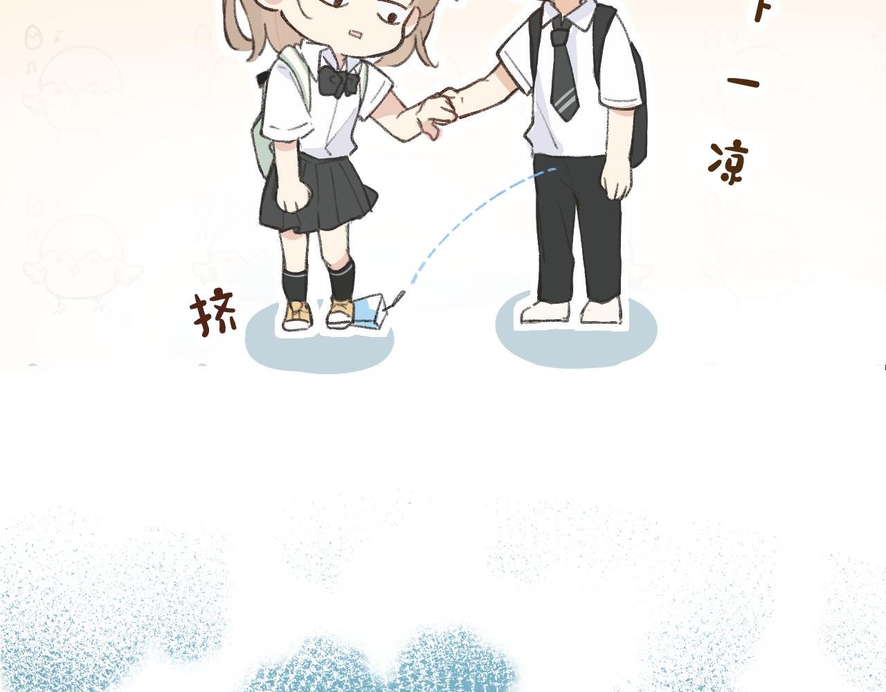 第4话 一日之计在于晨
