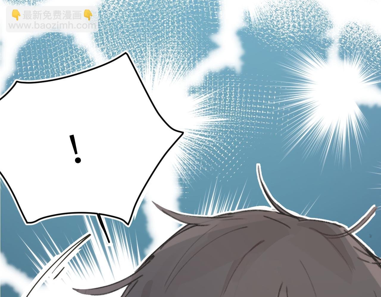第4话 一日之计在于晨