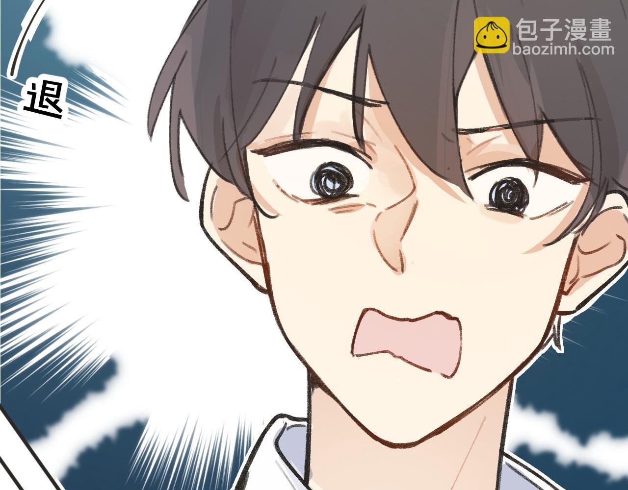 第4话 一日之计在于晨