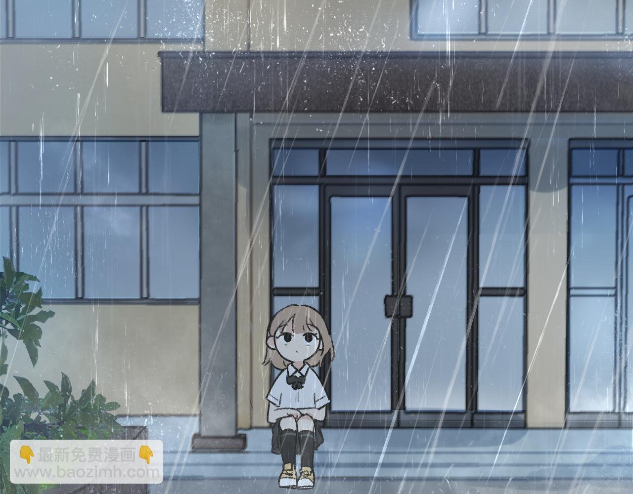 第5话 听雨的声音