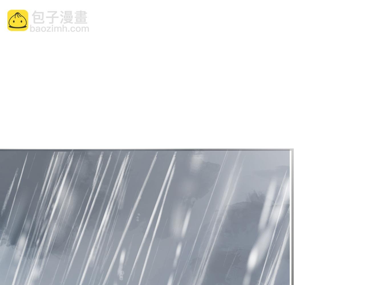 第5话 听雨的声音