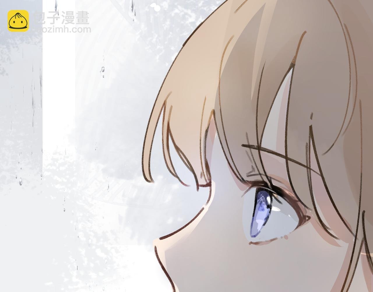 第5话 听雨的声音