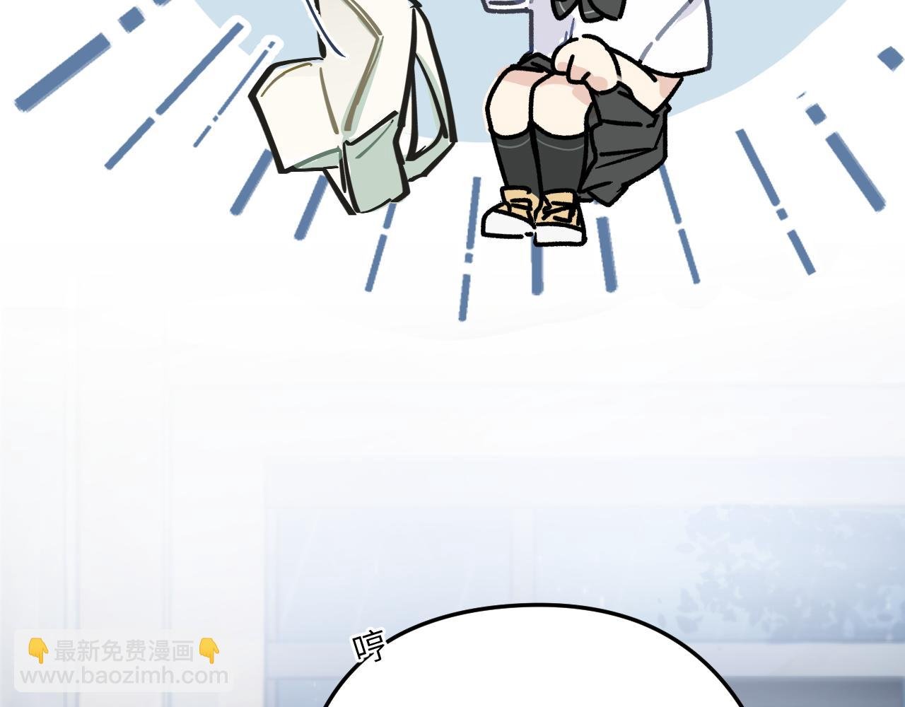 第5话 听雨的声音