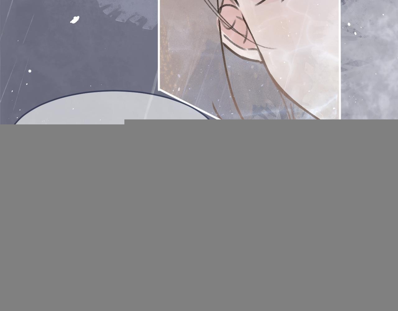 第5话 听雨的声音