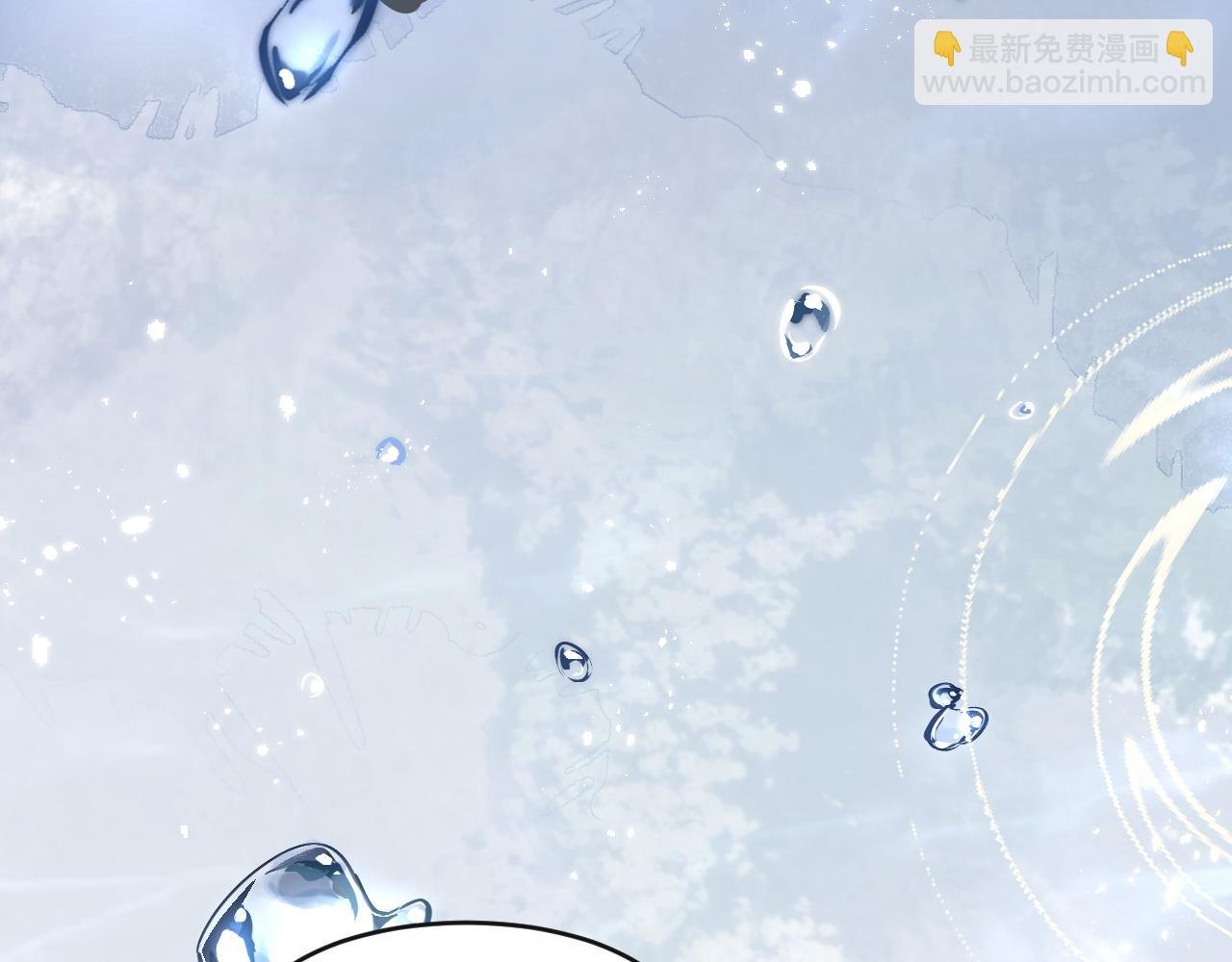 第5话 听雨的声音
