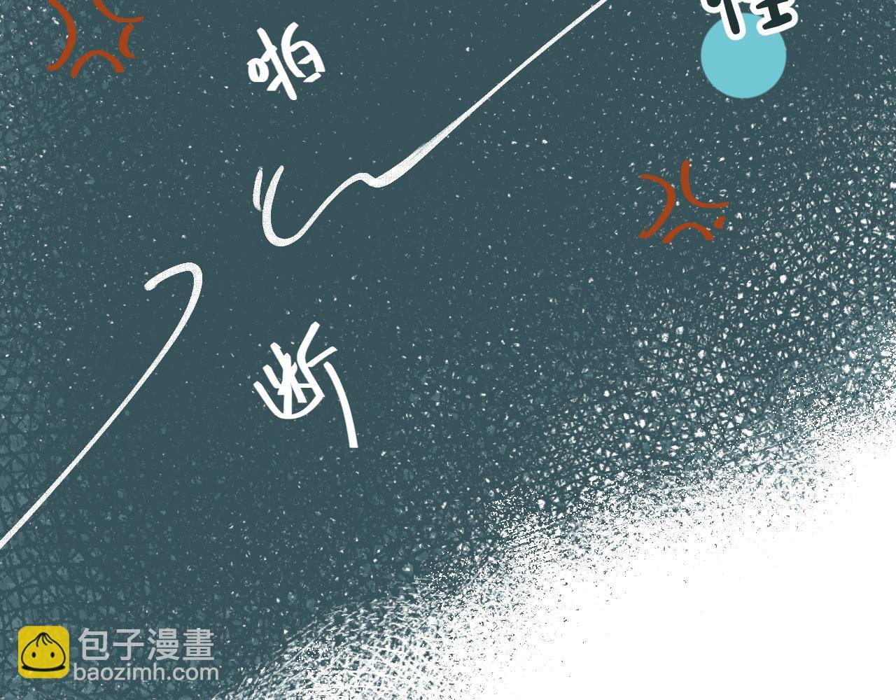 第7话 “怪小孩”