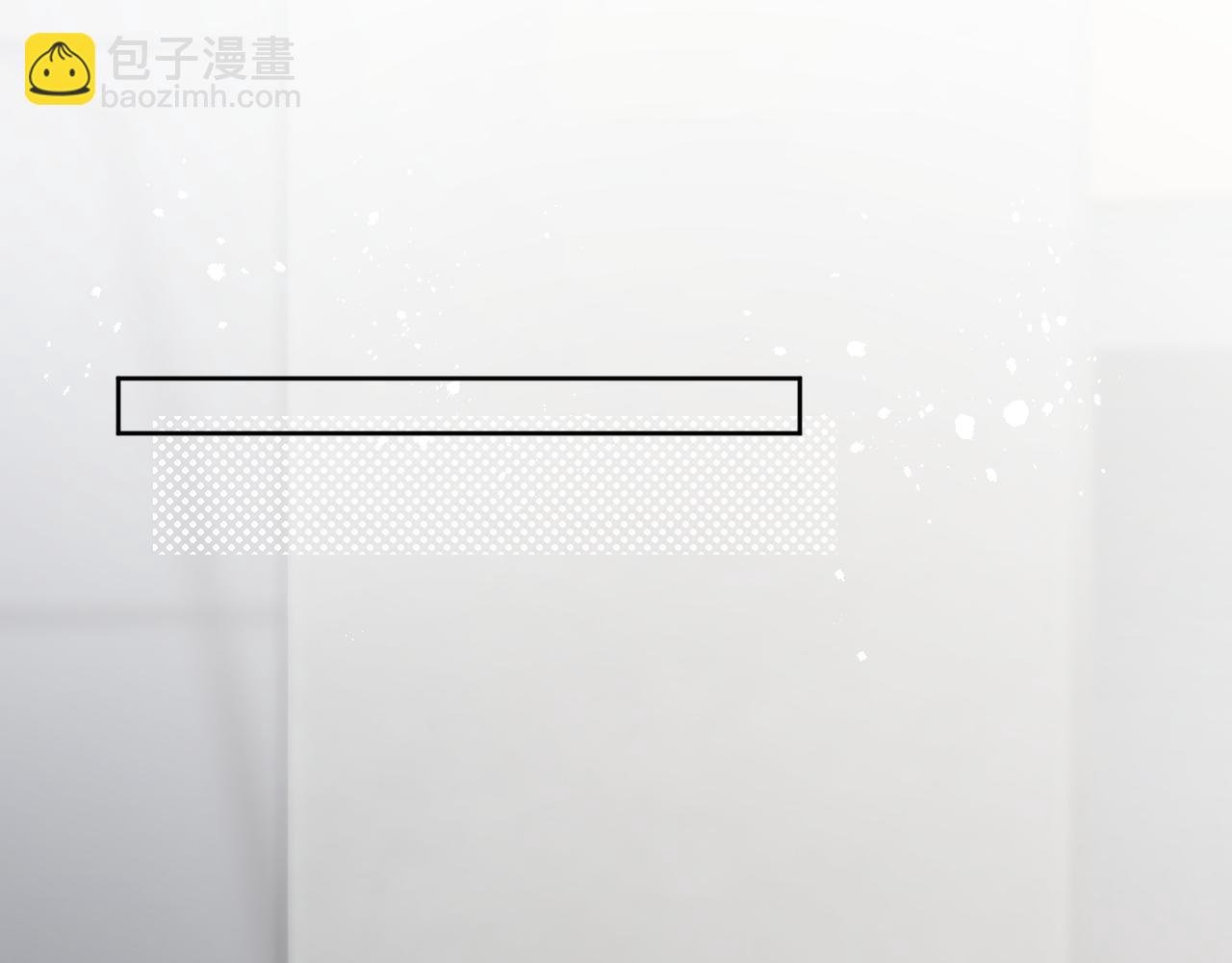 第8话 四叶草的秘密
