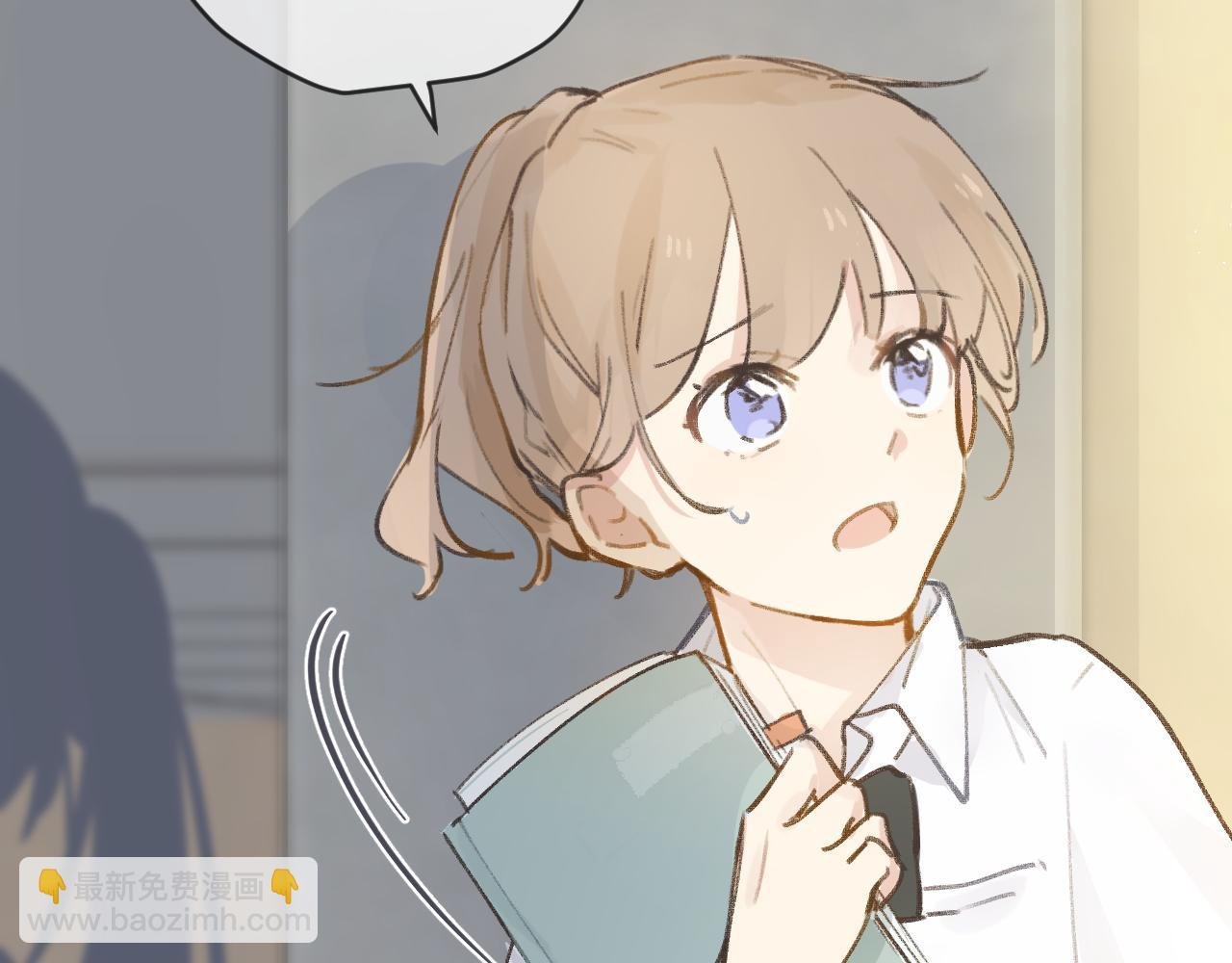 第8话 四叶草的秘密