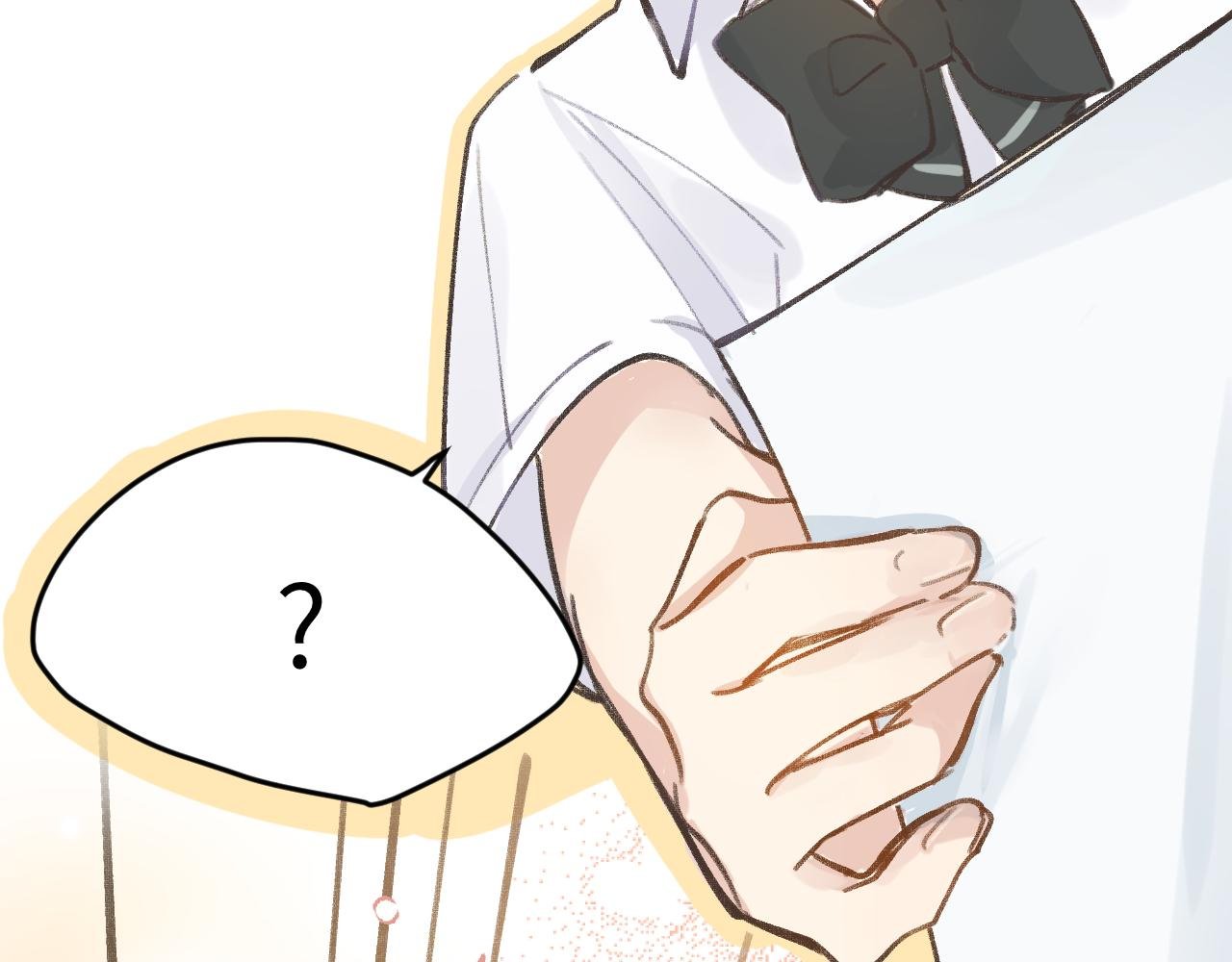 第8话 四叶草的秘密