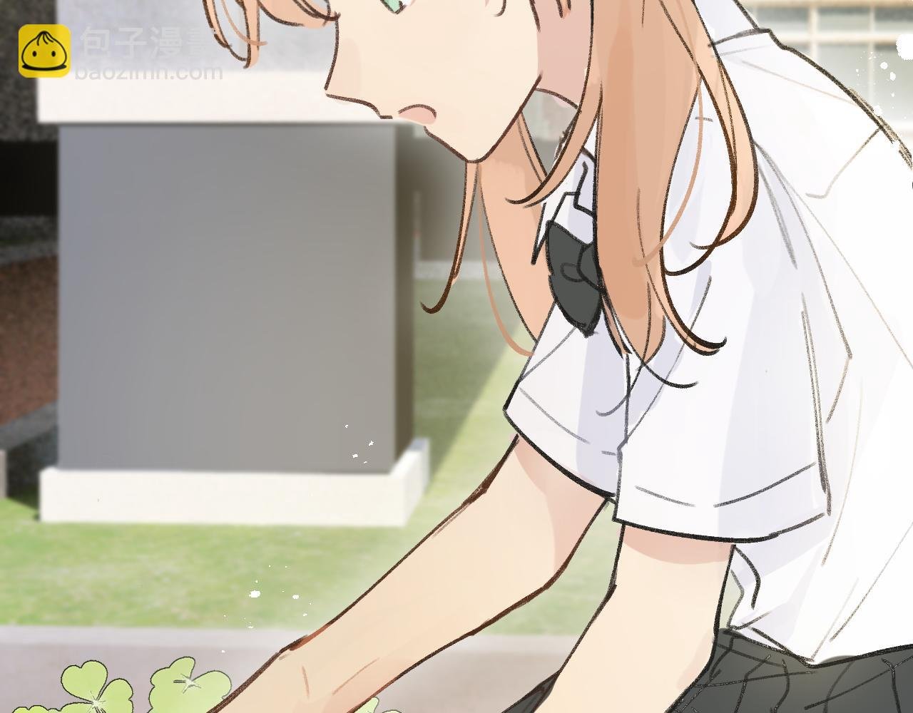 第8话 四叶草的秘密