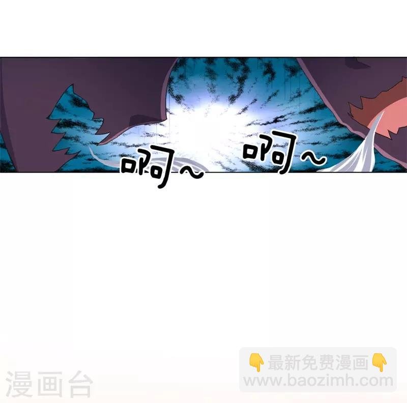 第10话 太子府邸，落魄不堪