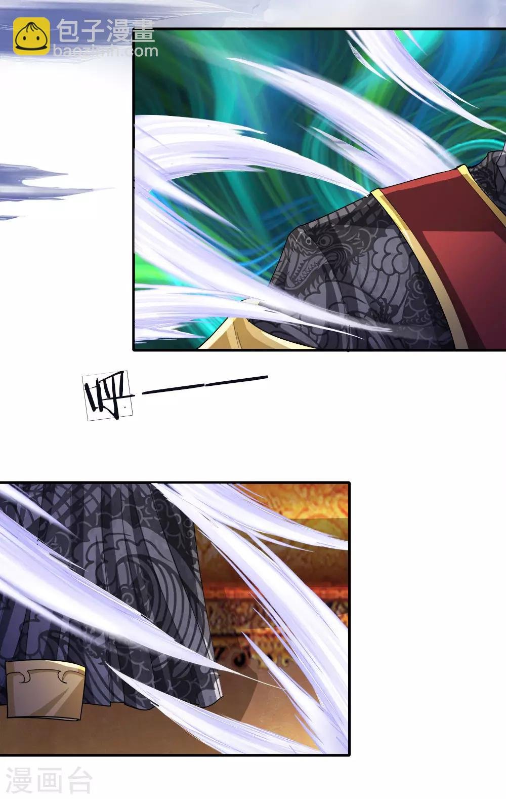 第6话 强者之姿，睥睨天下