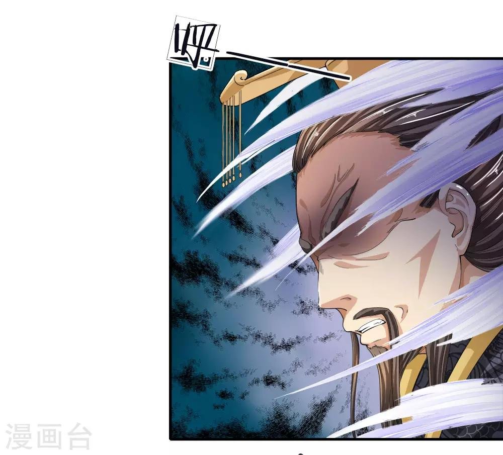 第6话 强者之姿，睥睨天下