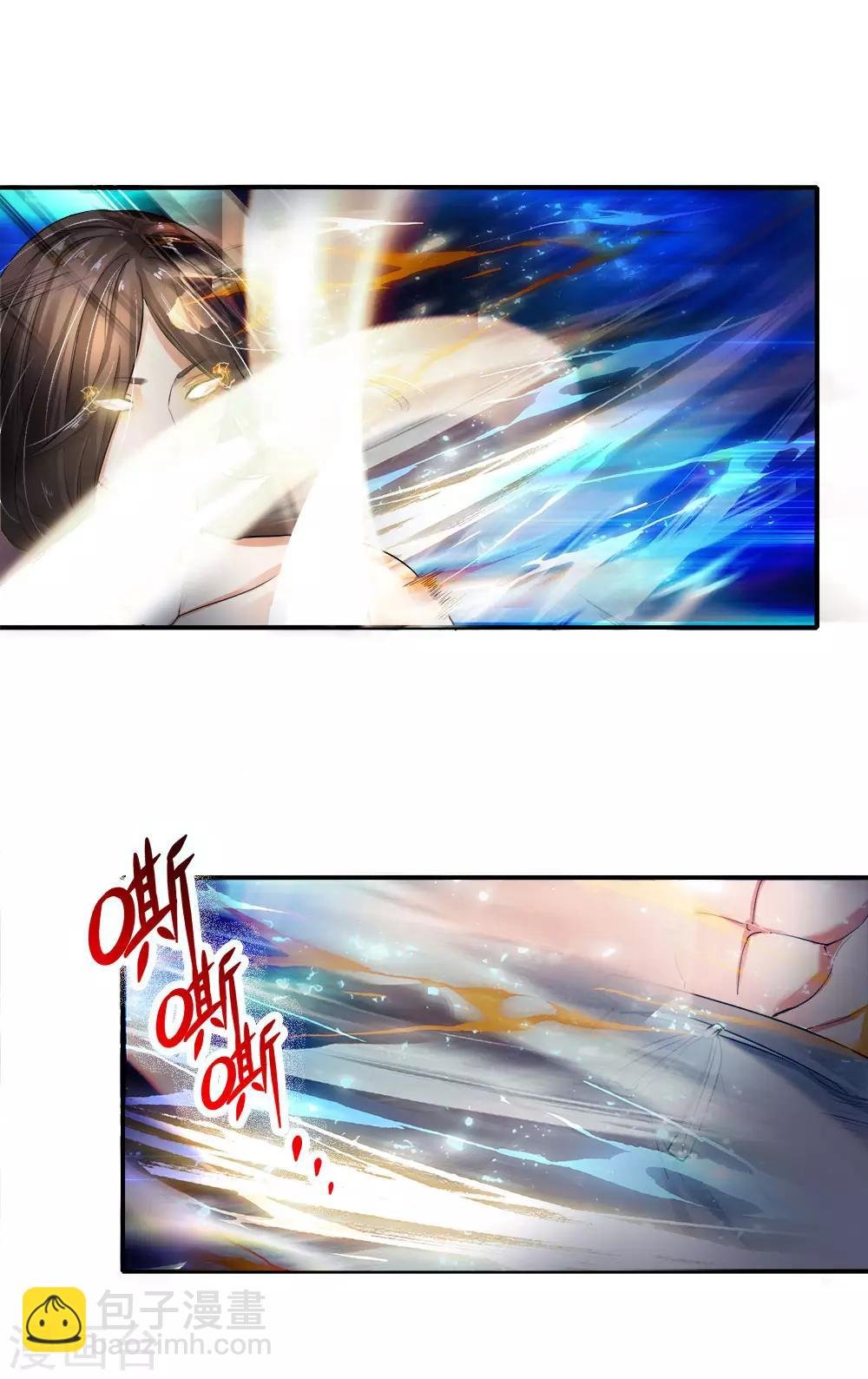 第3话 皇帝召见，步步为营