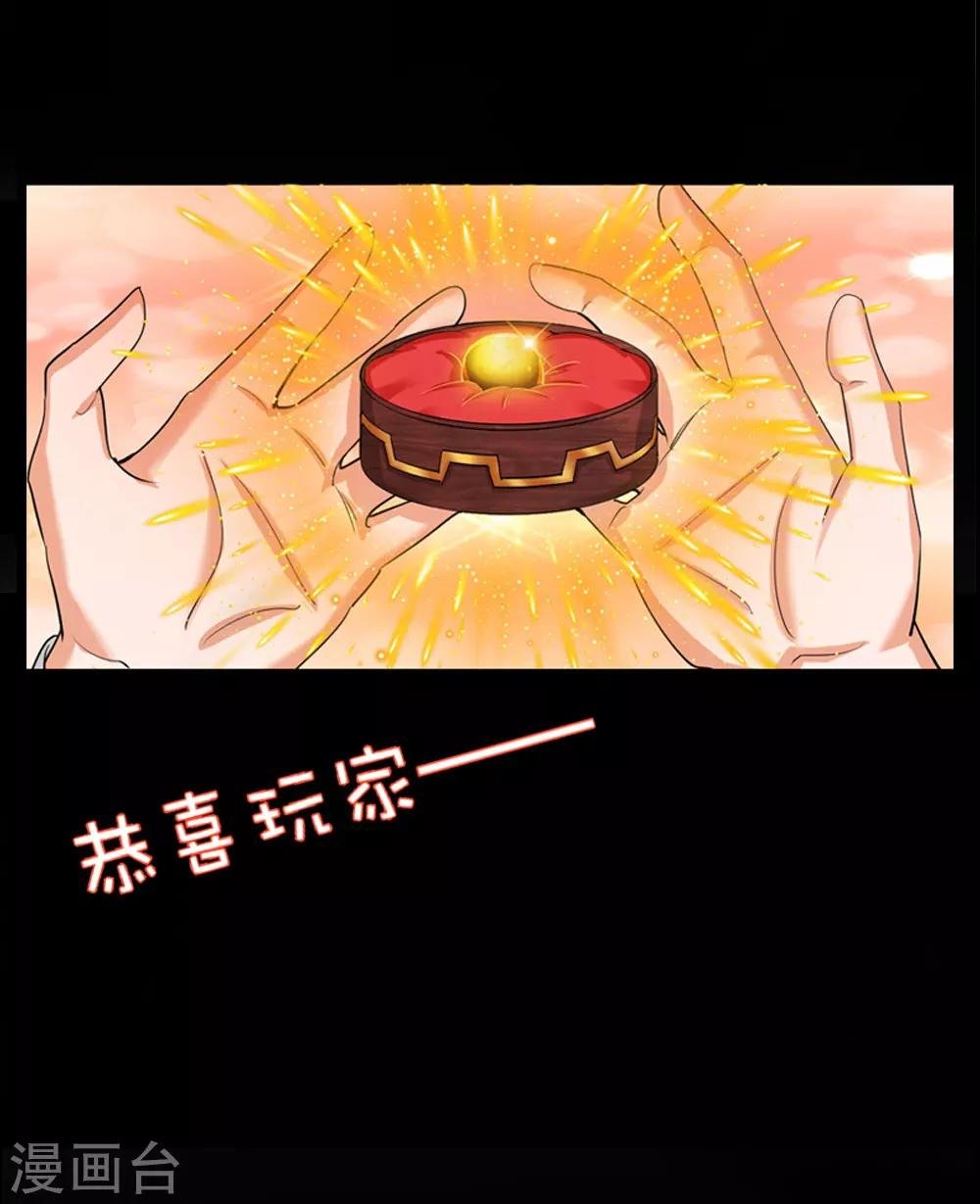 预告