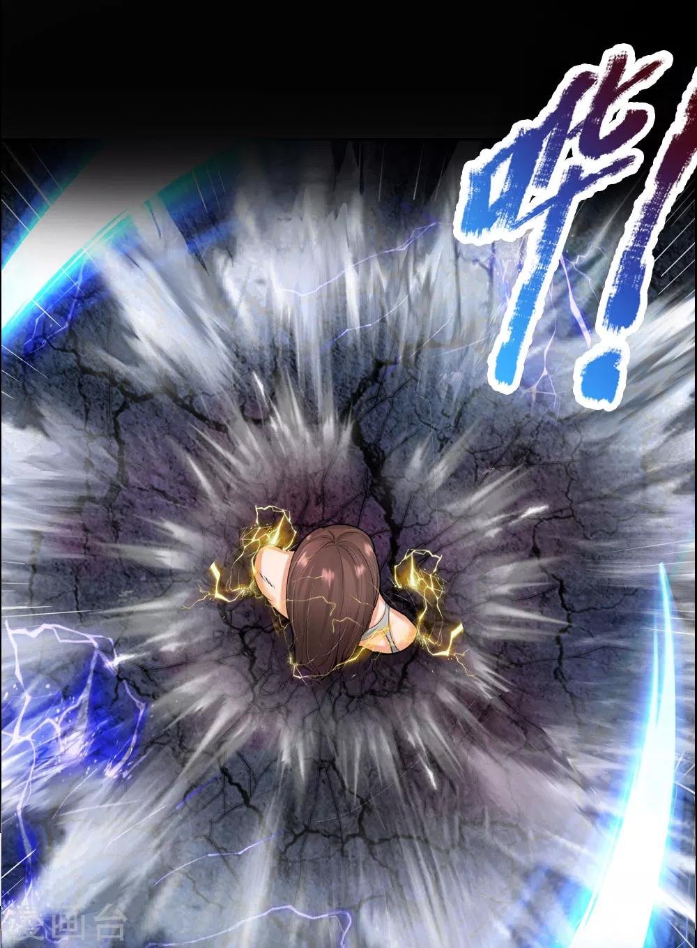 预告