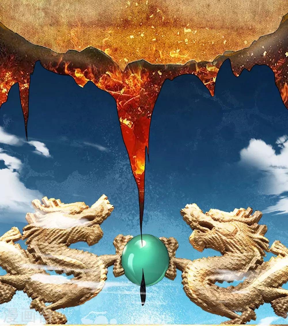 第11话 弱肉强食，适者生存