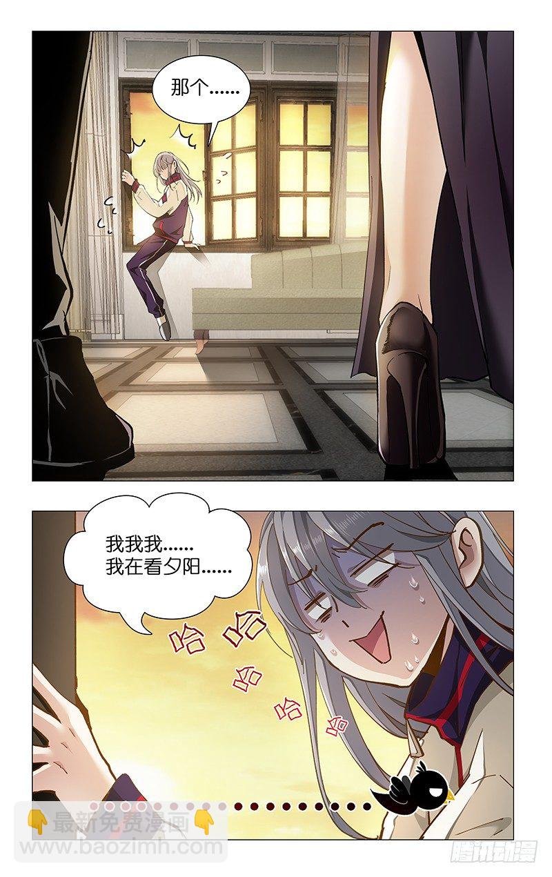 12.卡裆天使