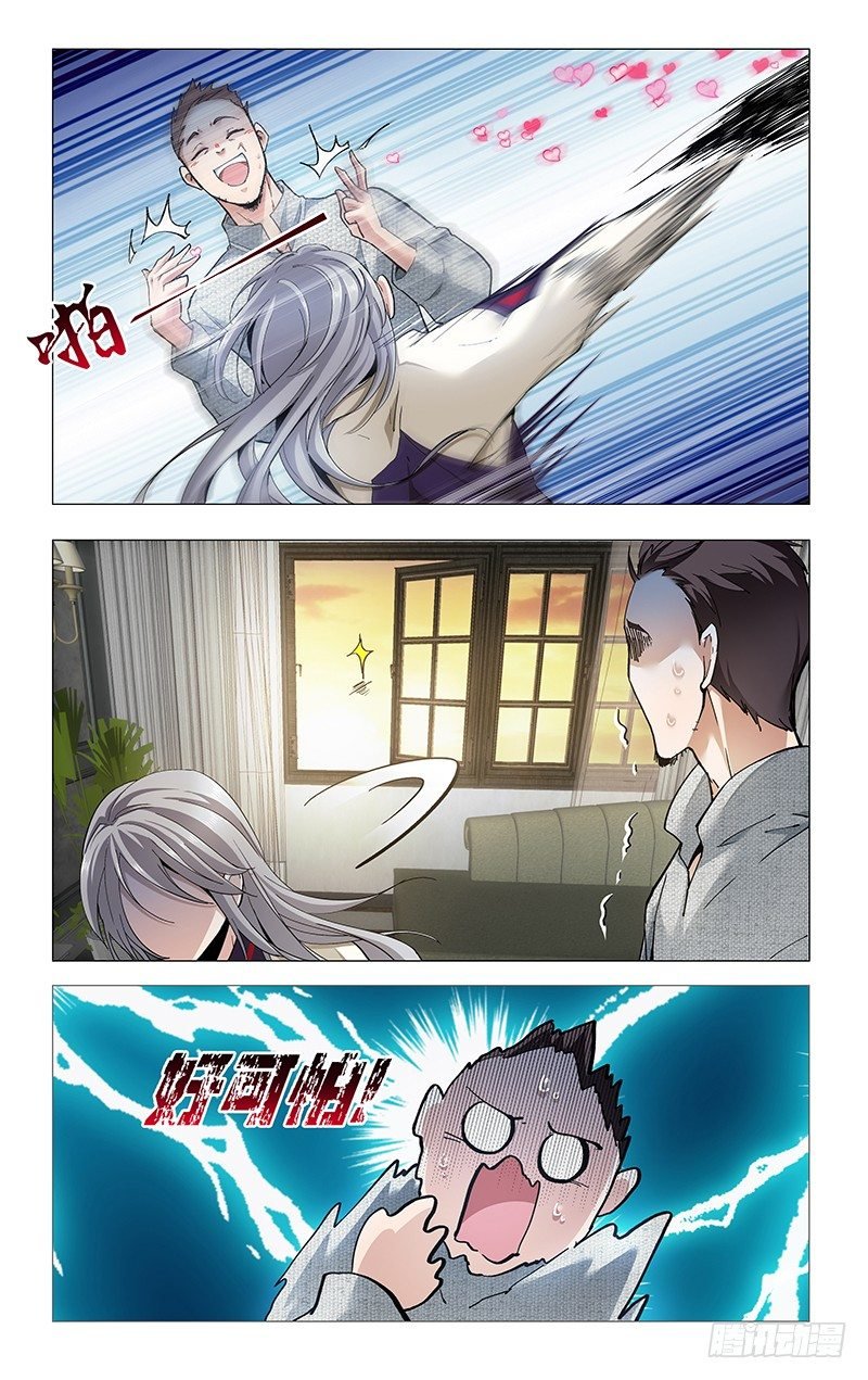 12.卡裆天使