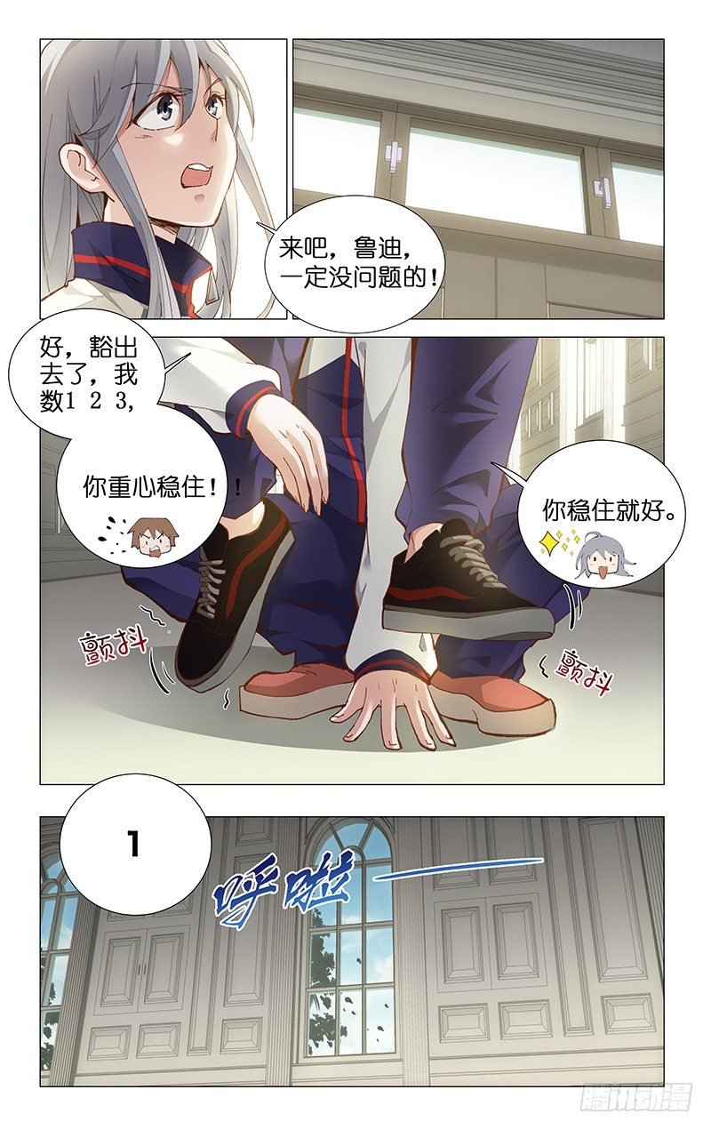 13.貌若潘安