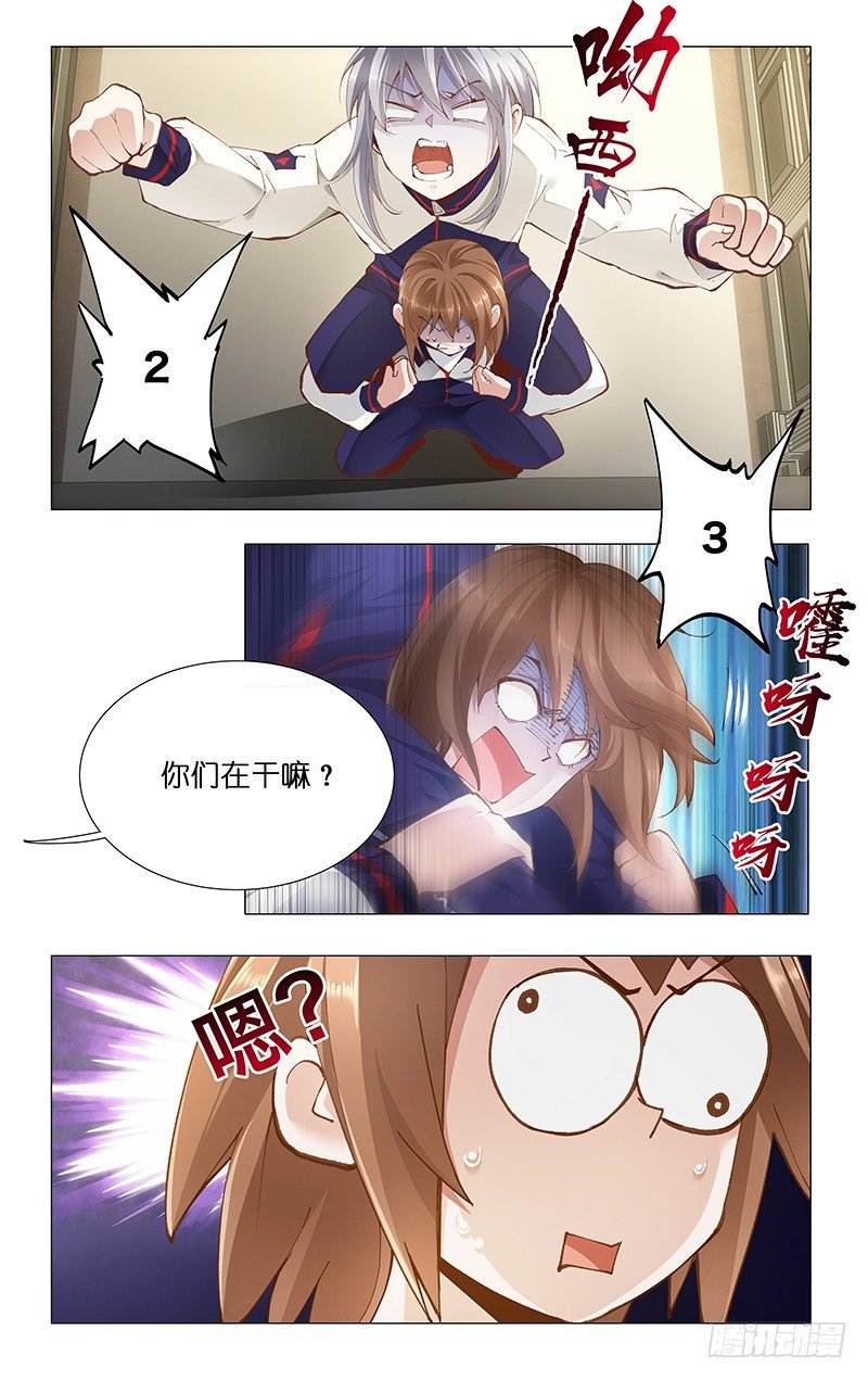 13.貌若潘安