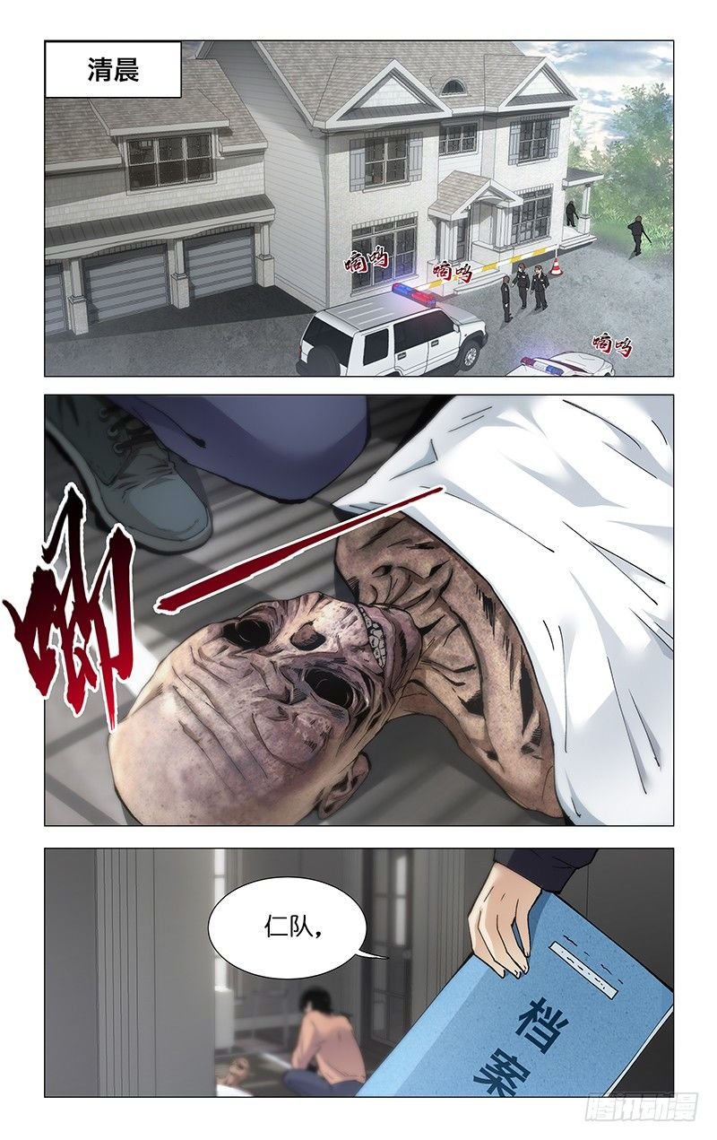 15.彻夜未眠