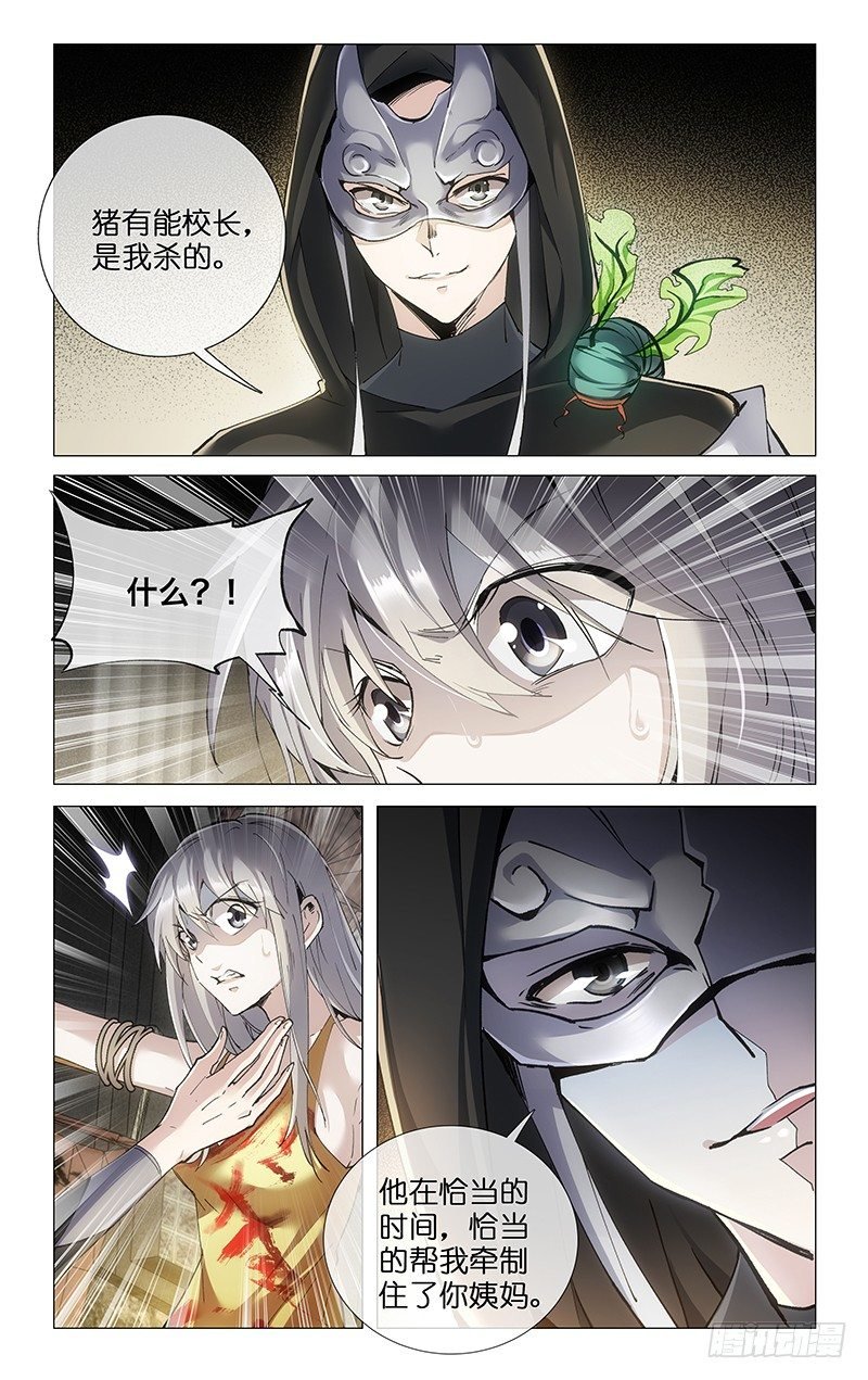 18.貌似要挂