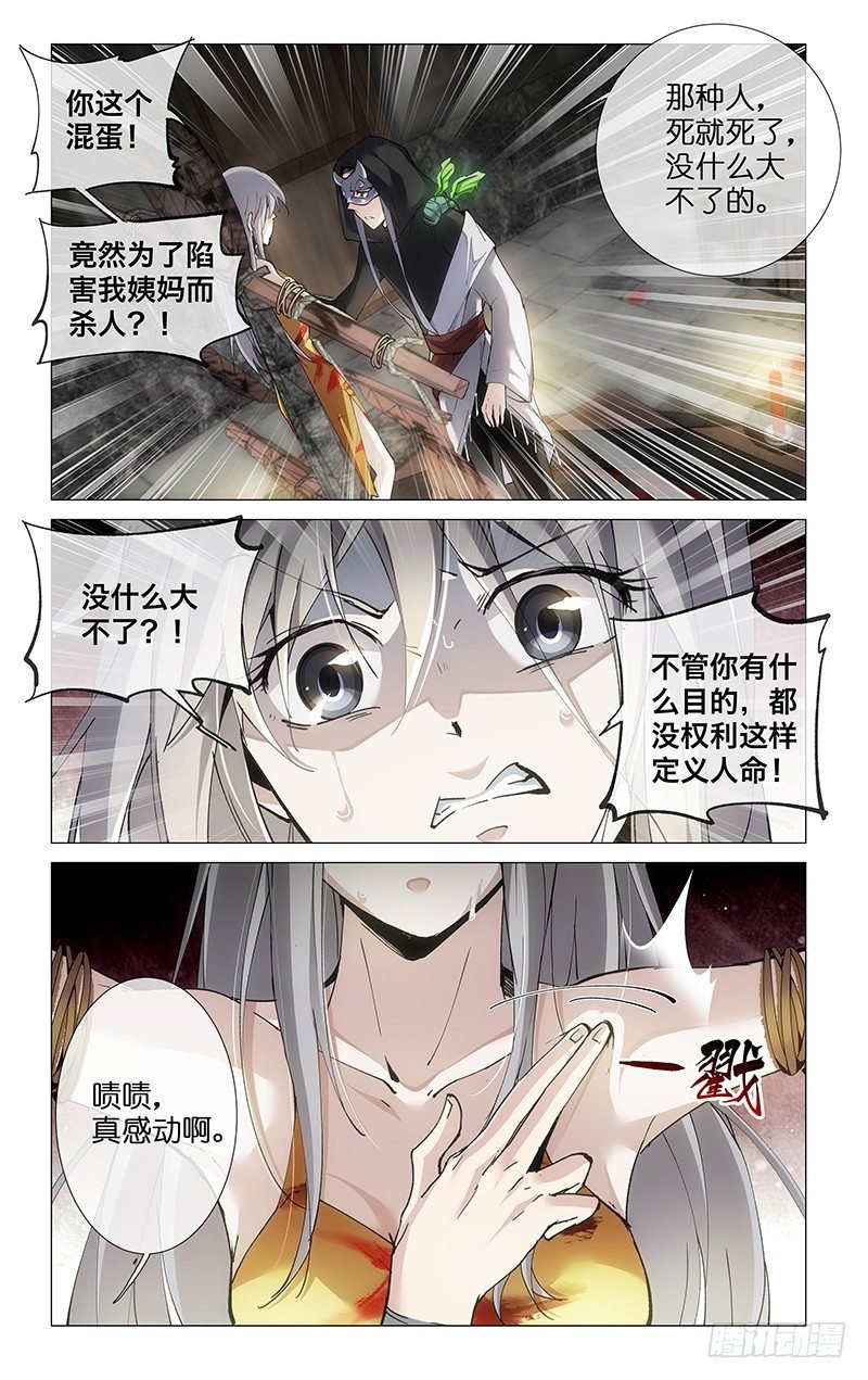 18.貌似要挂
