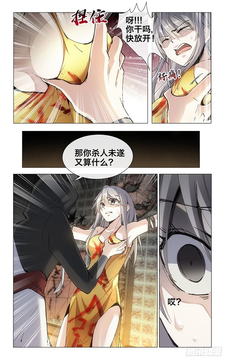 18.貌似要挂