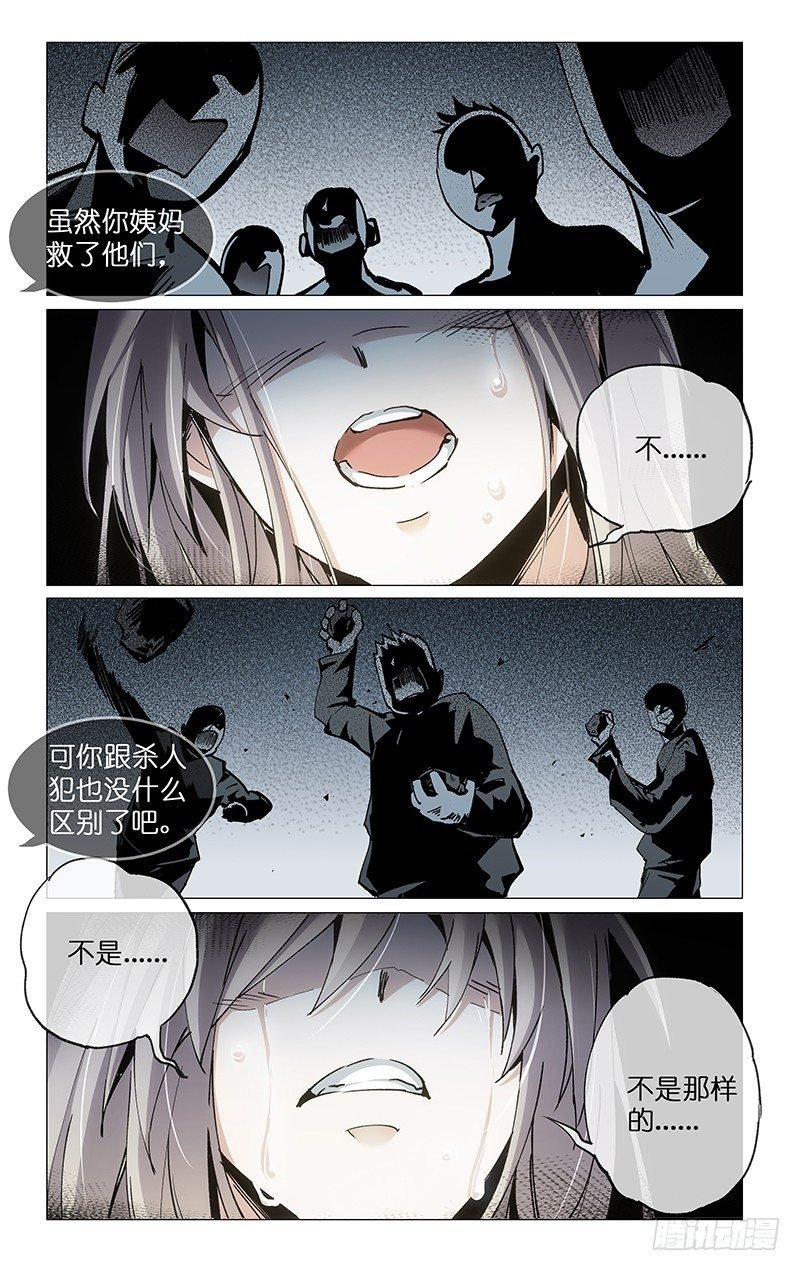 18.貌似要挂