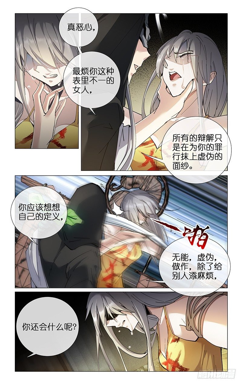 18.貌似要挂