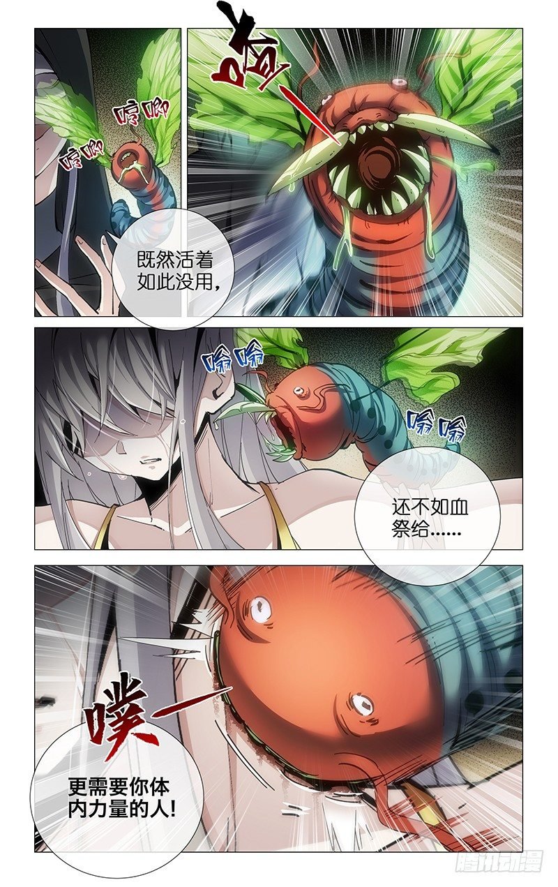 18.貌似要挂