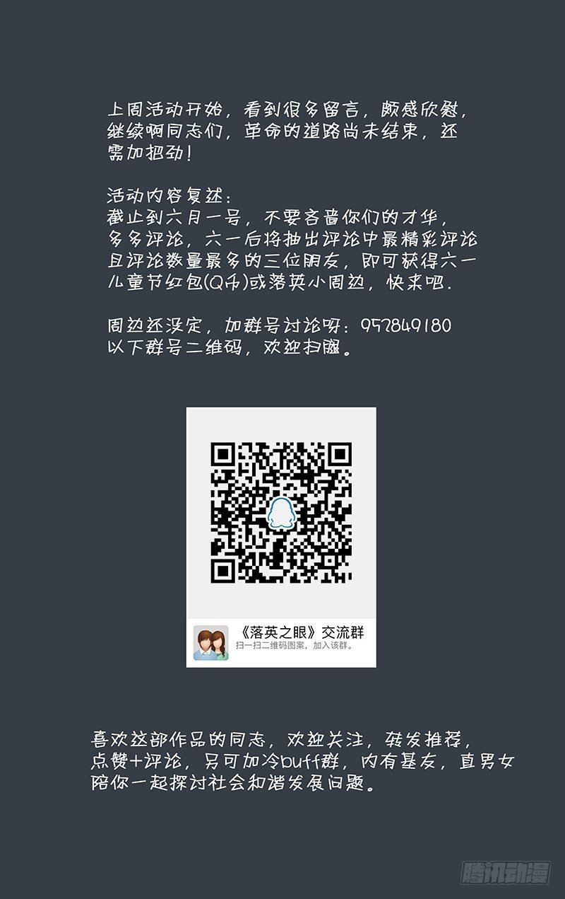 18.貌似要挂