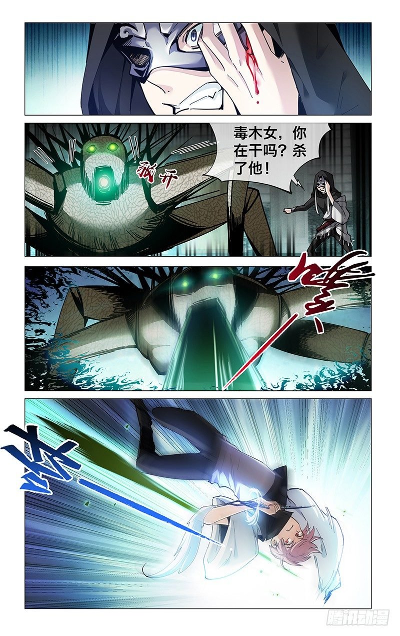 21.一杆大笔
