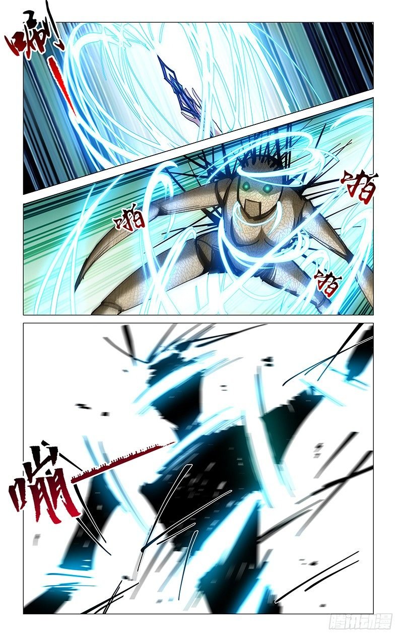 21.一杆大笔