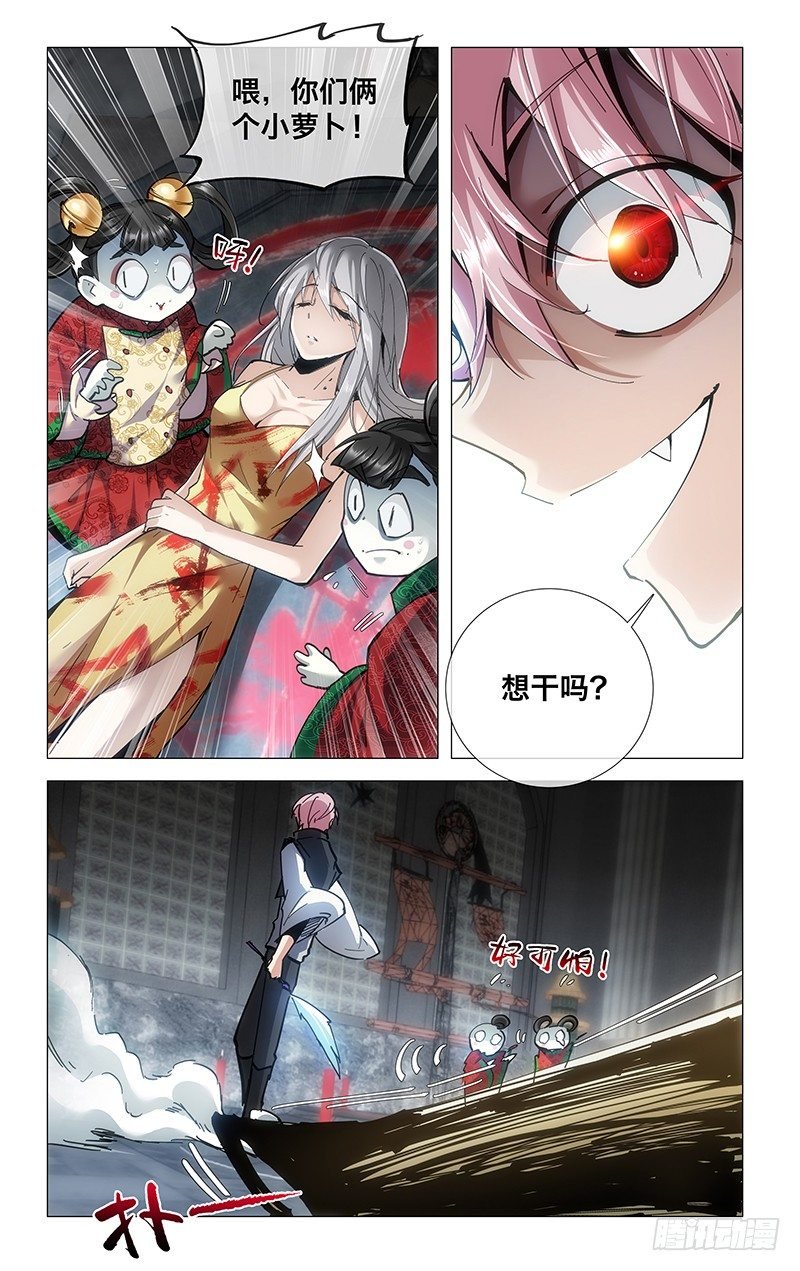 21.一杆大笔