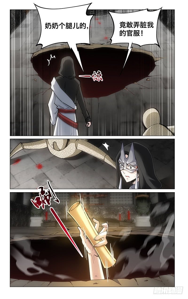 22.双丑对决