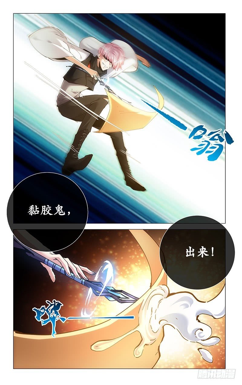 22.双丑对决