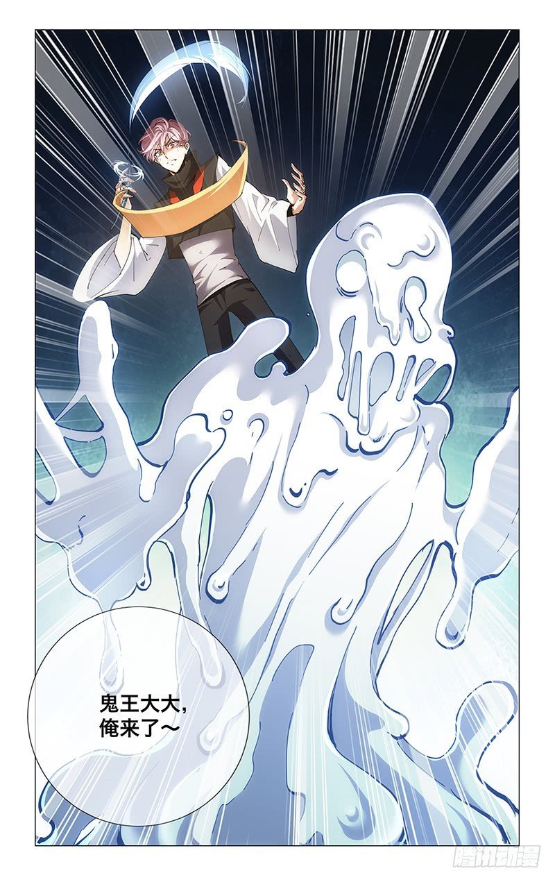 22.双丑对决