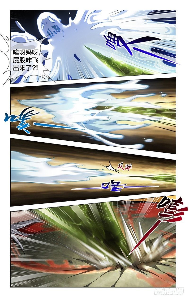 23.用心接受