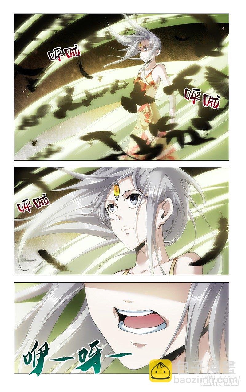 25.咿呀咿呀