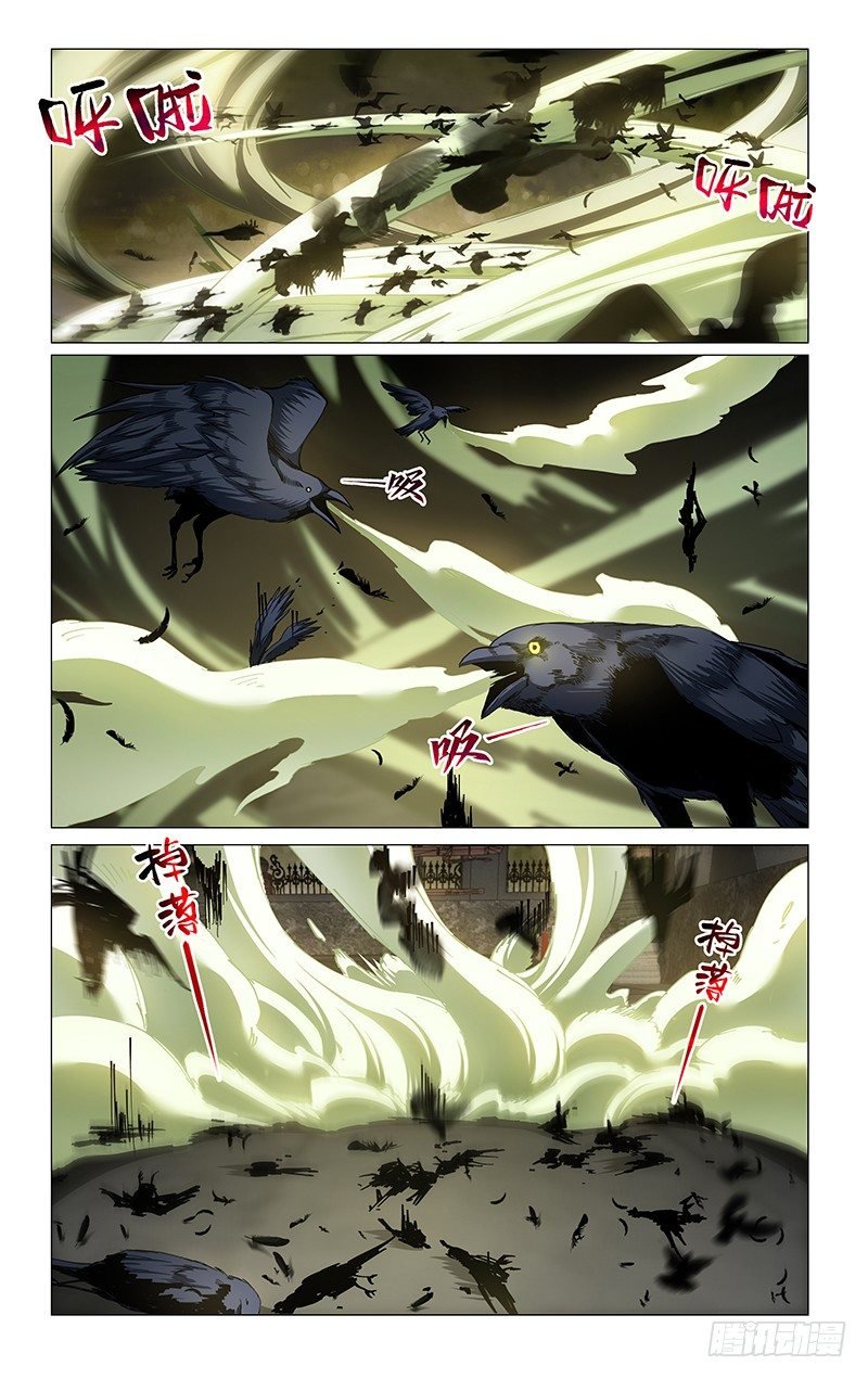 25.咿呀咿呀