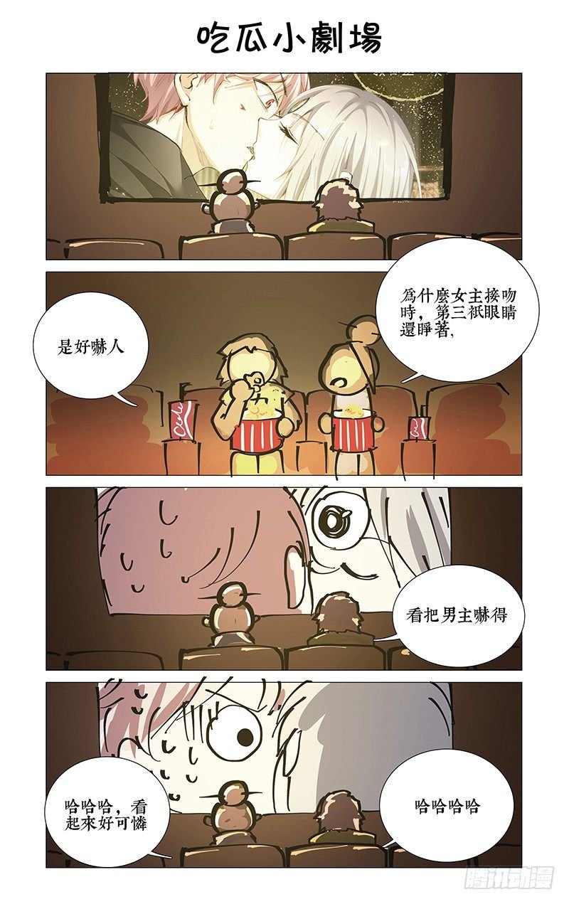 26.江湖再见