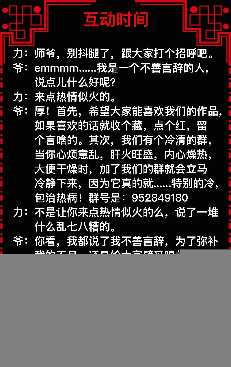 2.两看相厌