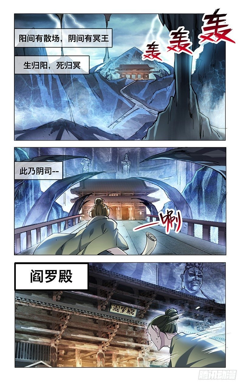 4.物尽其用