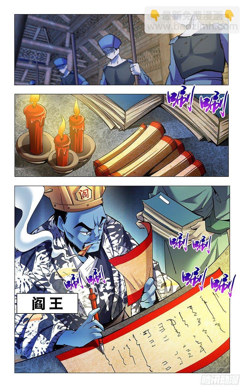 4.物尽其用